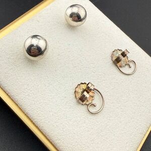 Vintage Sterling Silver Ball Stud Earrings Pierced 4.32 Grams
